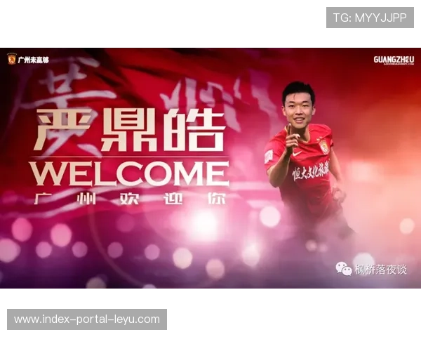 伤病报告:关键中场缺席,球队调整攻防 伤病报告:关键中场缺席,球队调整攻防