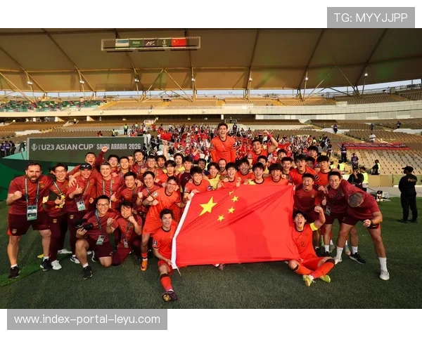 中国U23男足亚洲杯亚军背后的足球改革：青训体系完善与球迷心态理性化