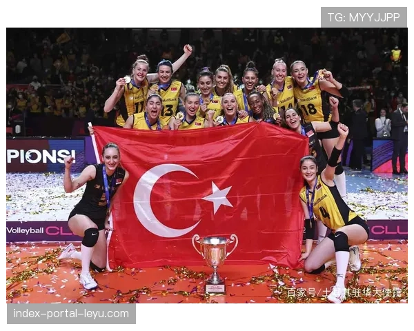 土耳其瓦基弗银行女排3-1战胜意大利意大利米兰，卫冕土耳其女排